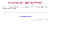 Tablet Screenshot of kkataru.com